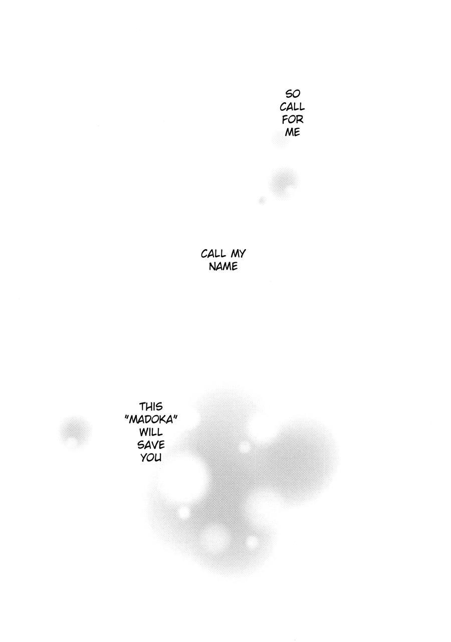 Majuu Madoka Wa Kyuusai Suru 1