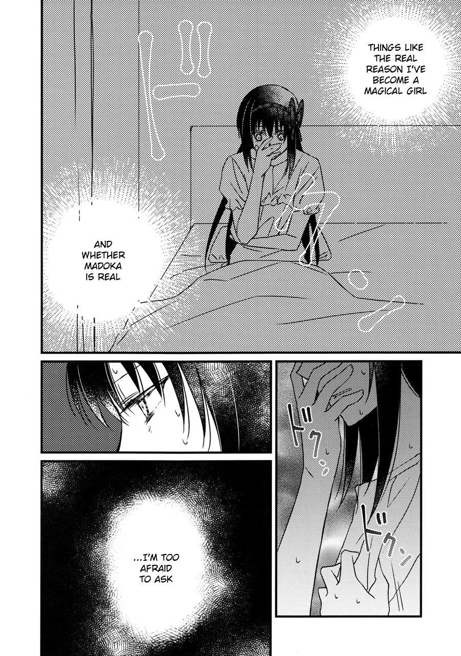 Majuu Madoka Wa Kyuusai Suru 1