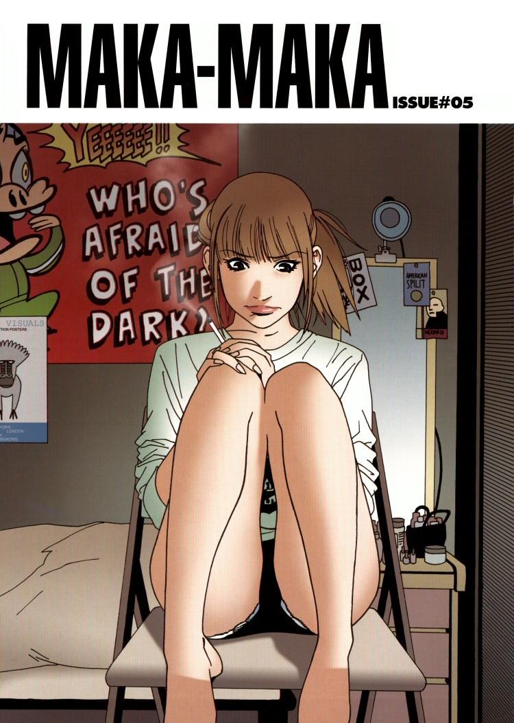 Maka-maka 1