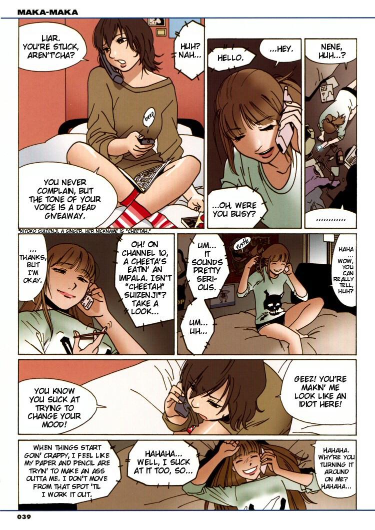 Maka-maka 1