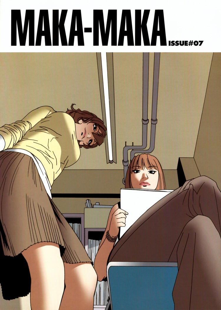 Maka-maka 1