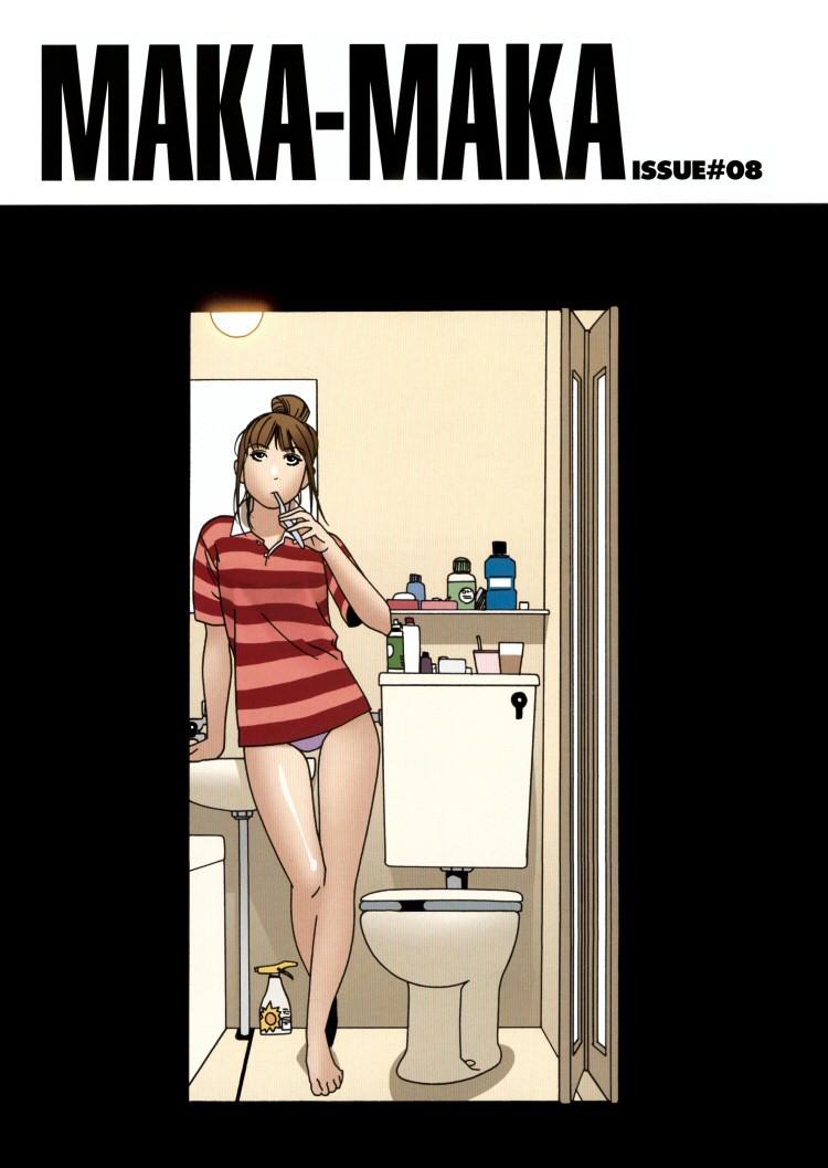 Maka-maka 1