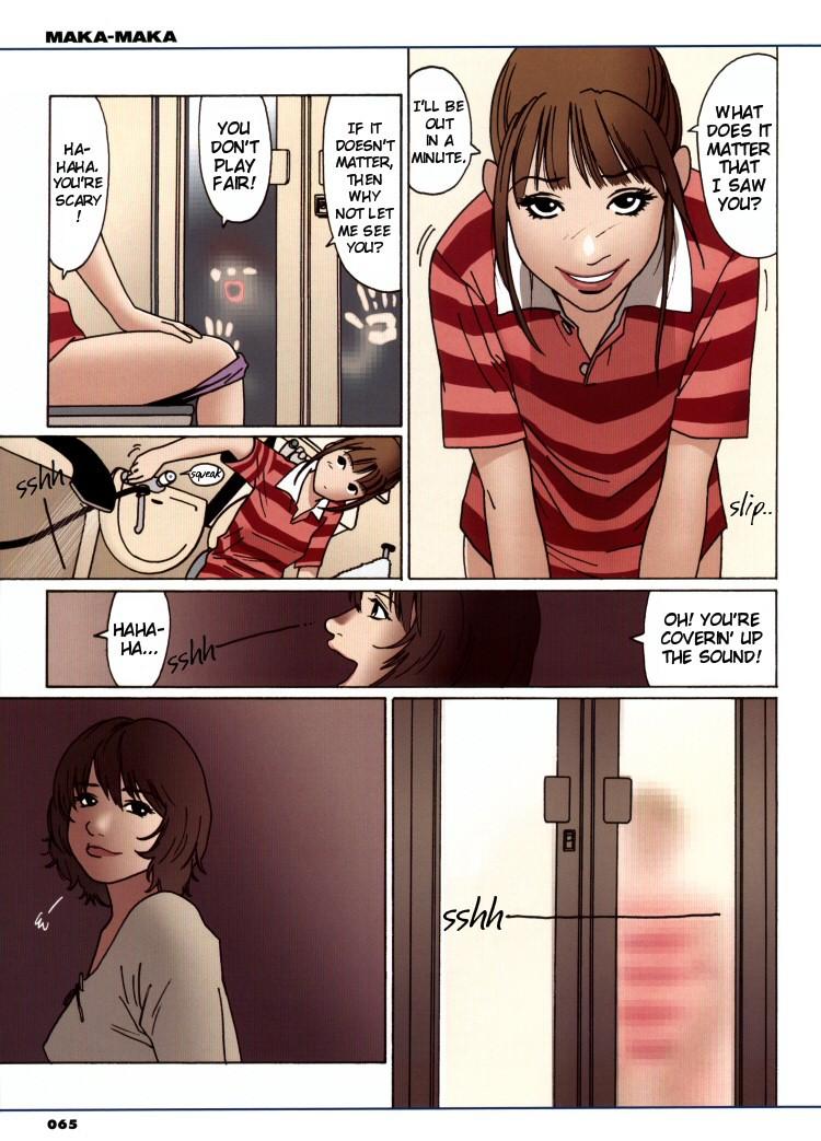 Maka-maka 1