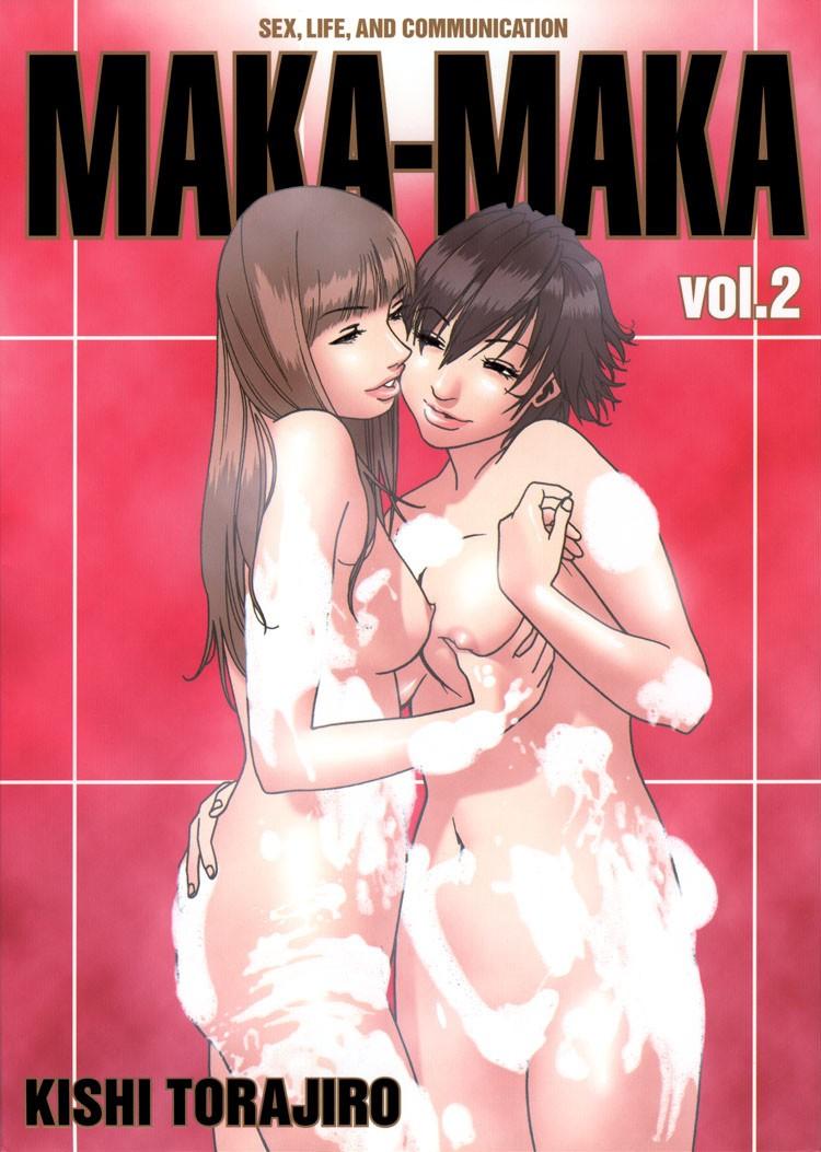 Maka-maka 2
