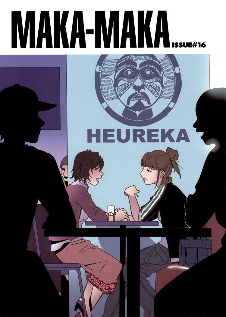 Maka-maka 2