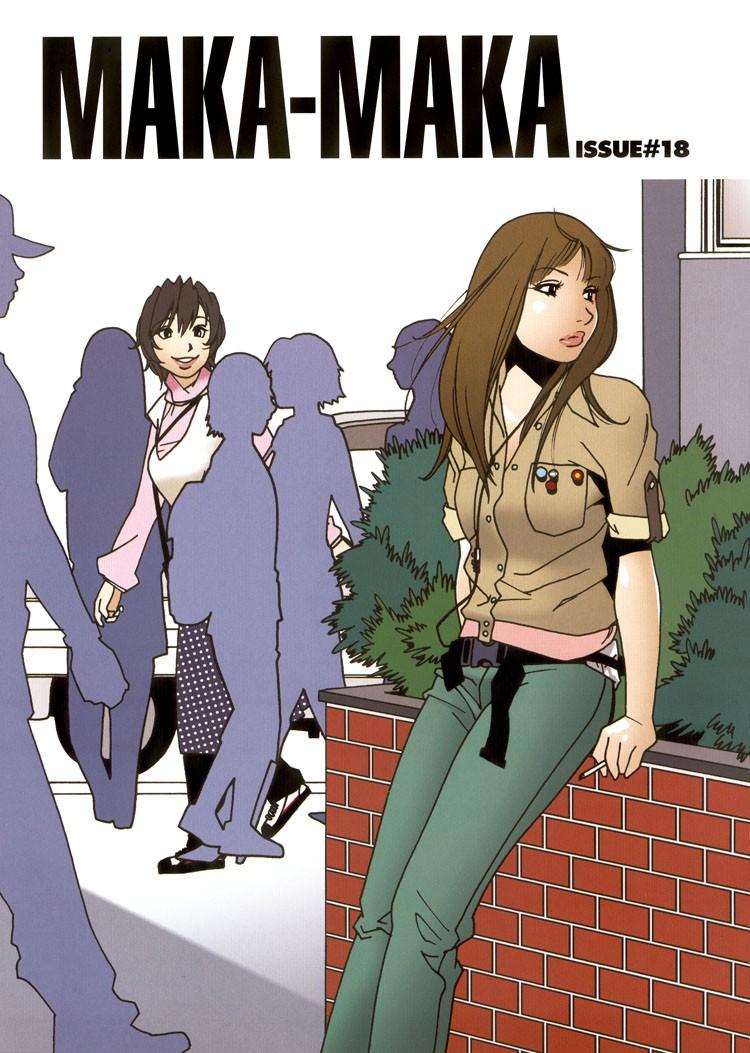 Maka-maka 2