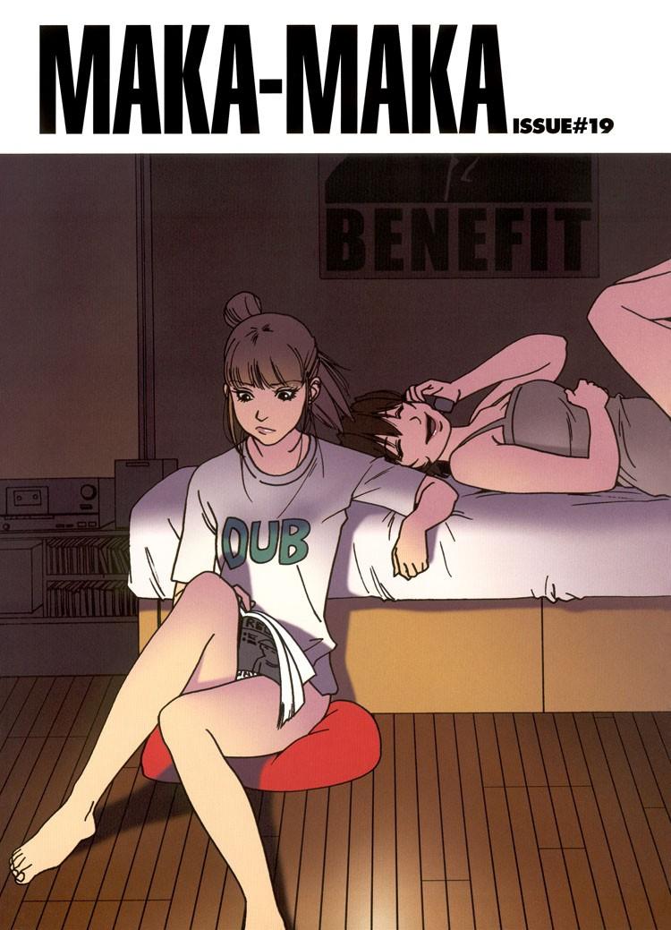Maka-maka 2