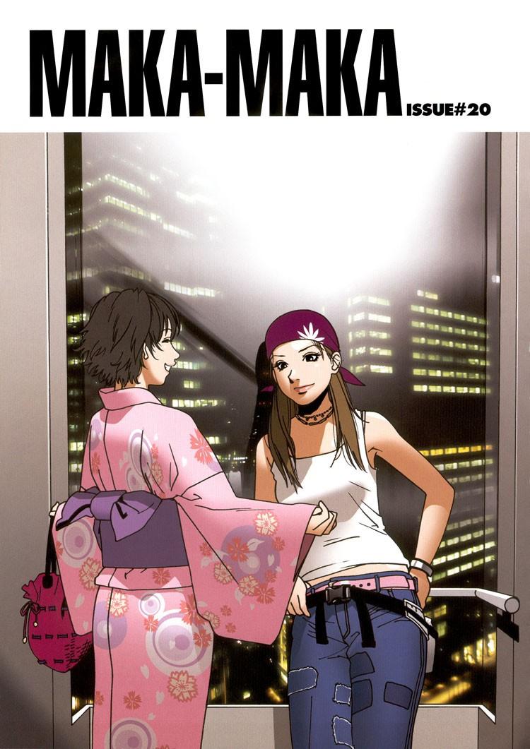 Maka-maka 2