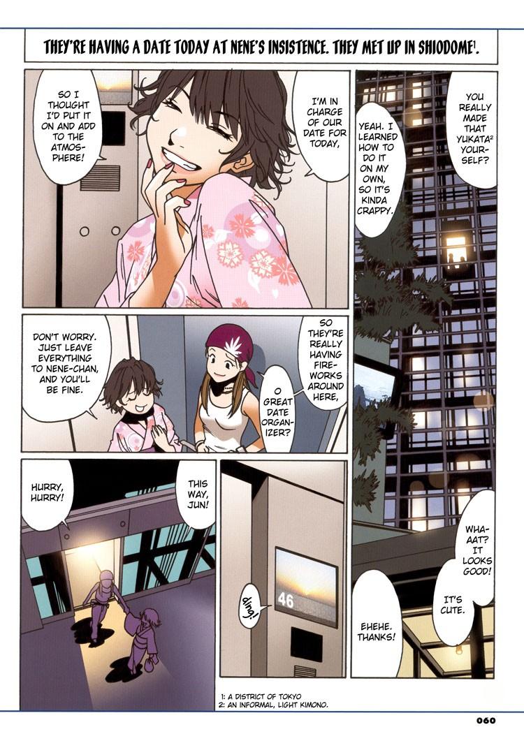 Maka-maka 2
