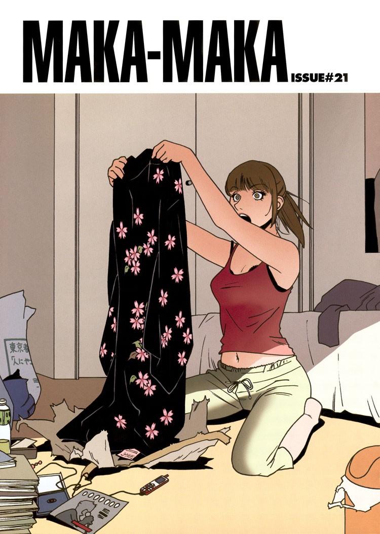 Maka-maka 2