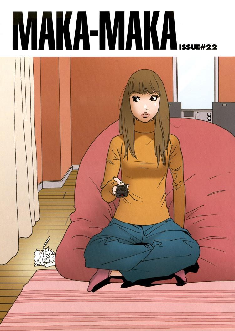 Maka-maka 2