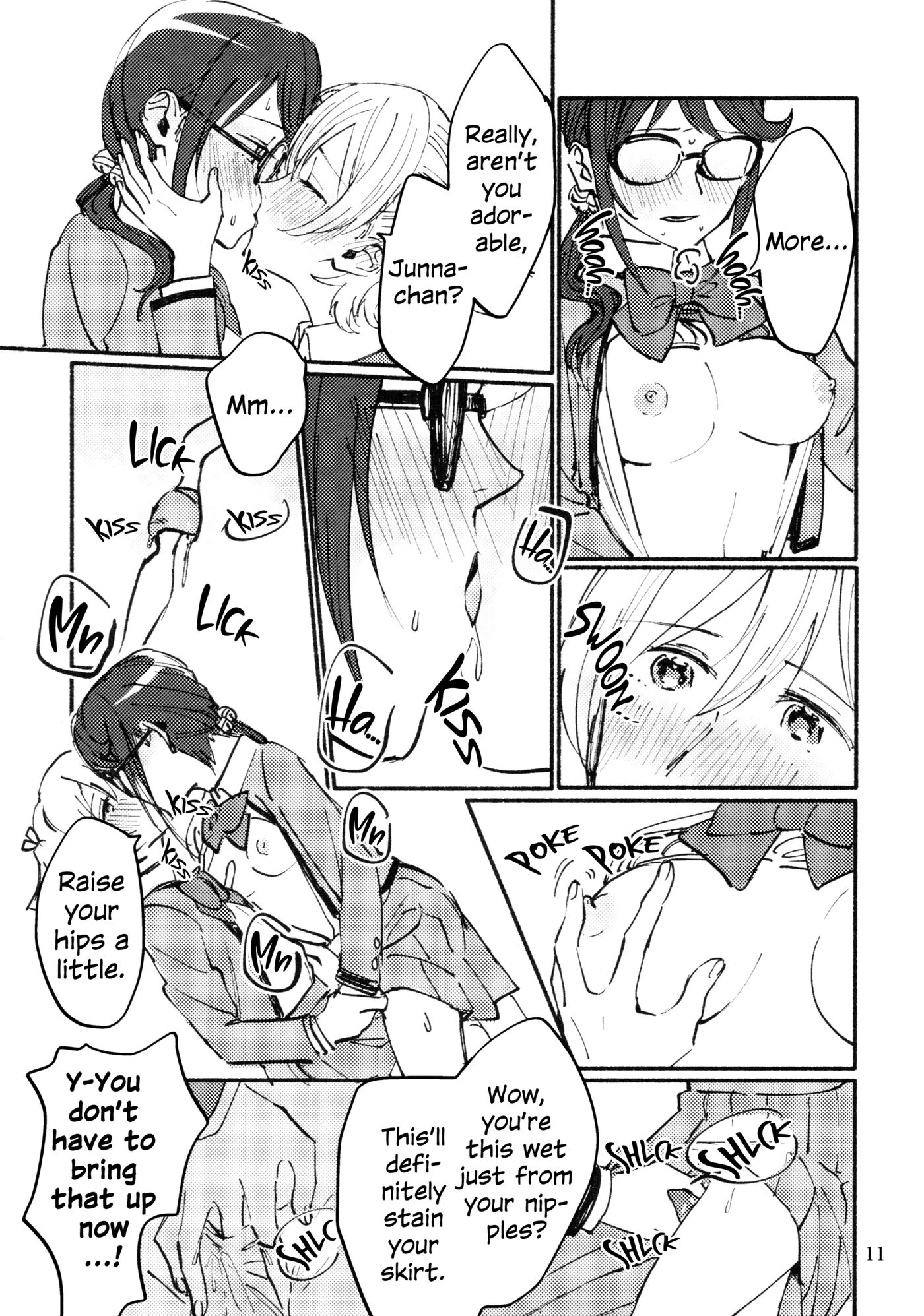 Make Love And Memories 1