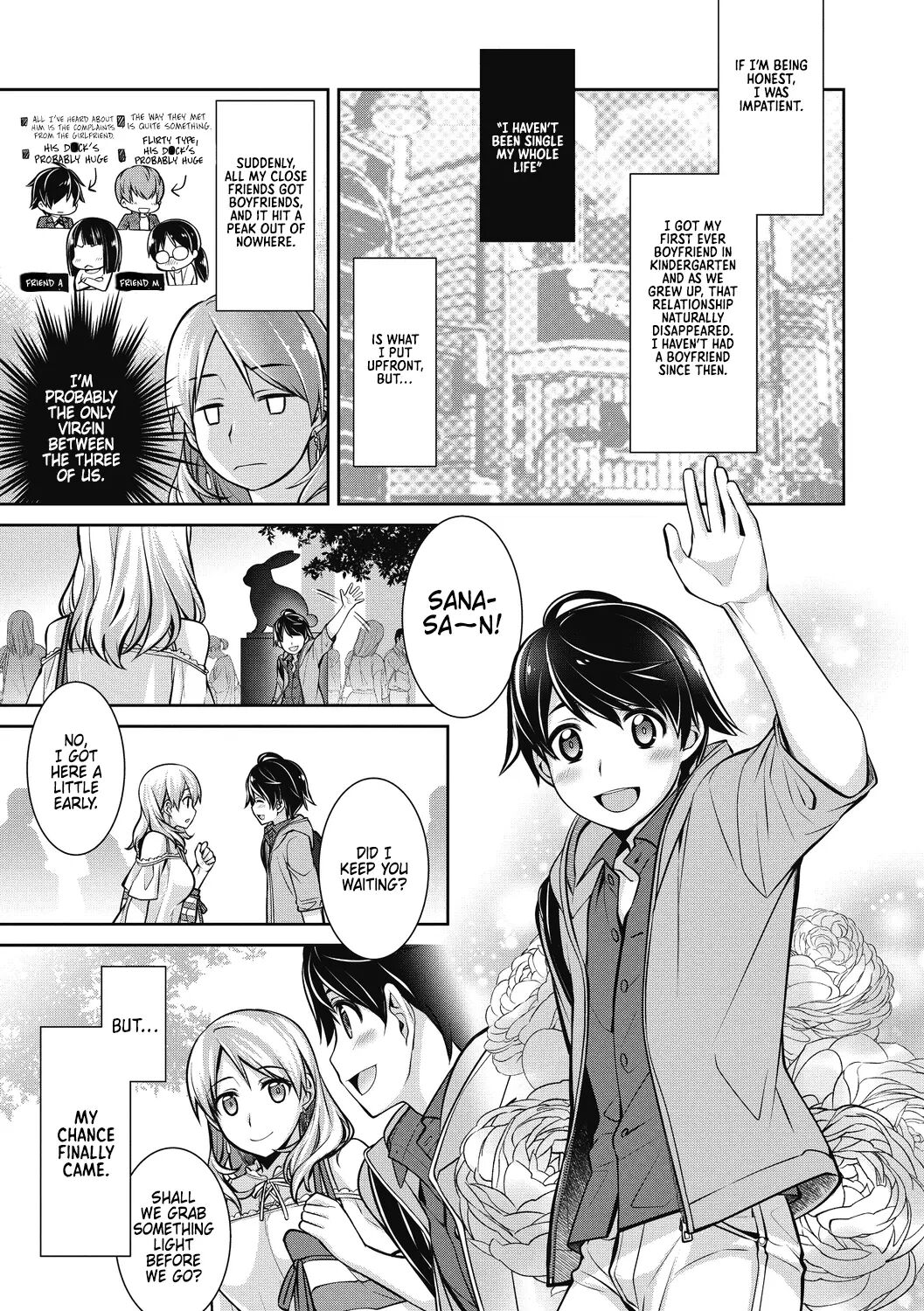 Makejito, Watashimo 1