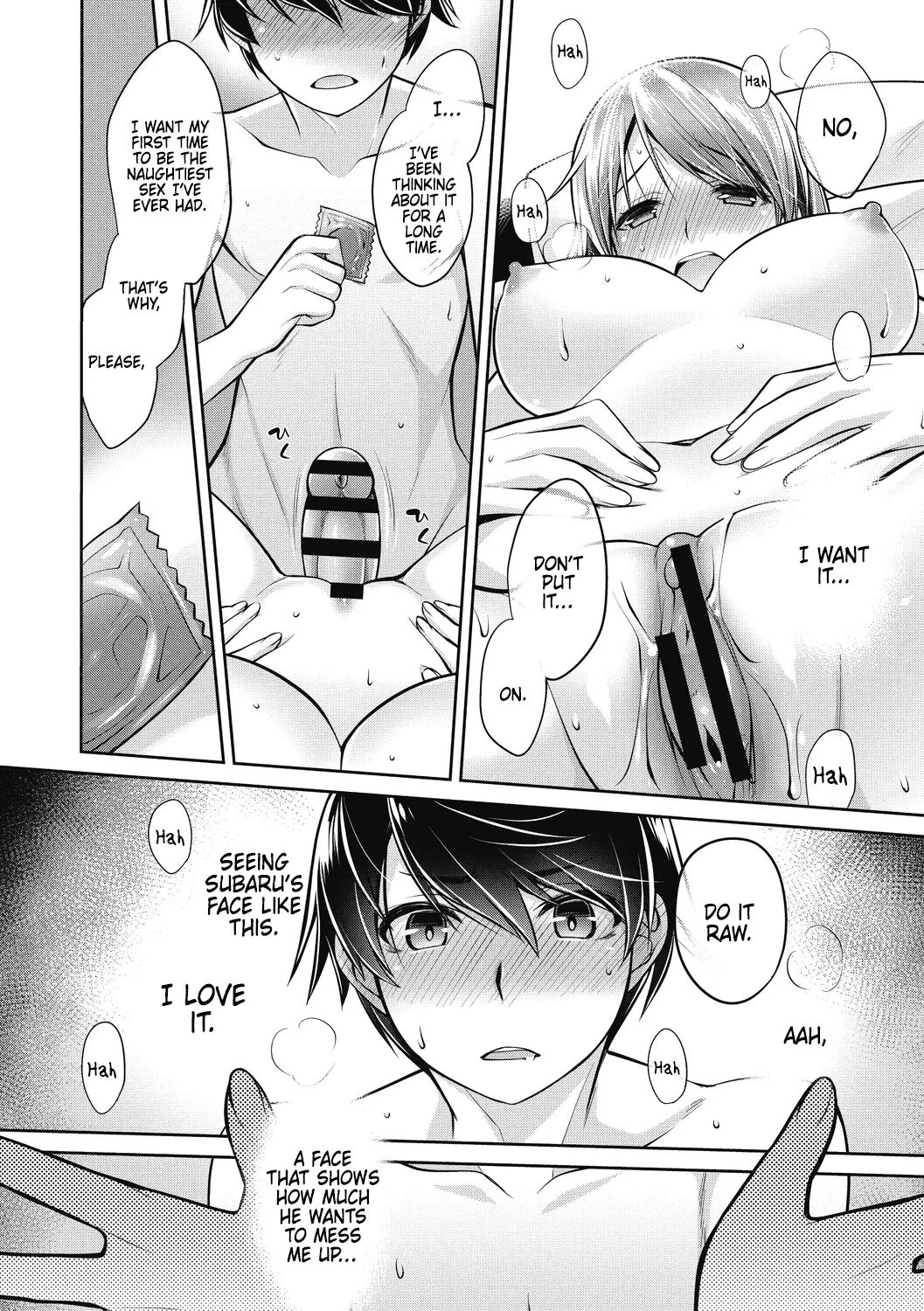 Makejito, Watashimo 1