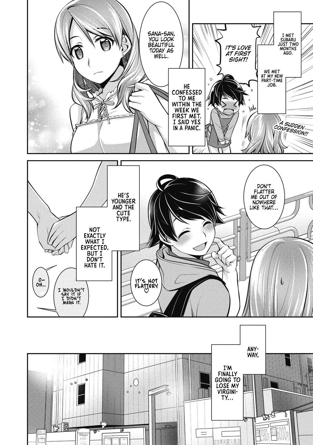 Makejito, Watashimo 1