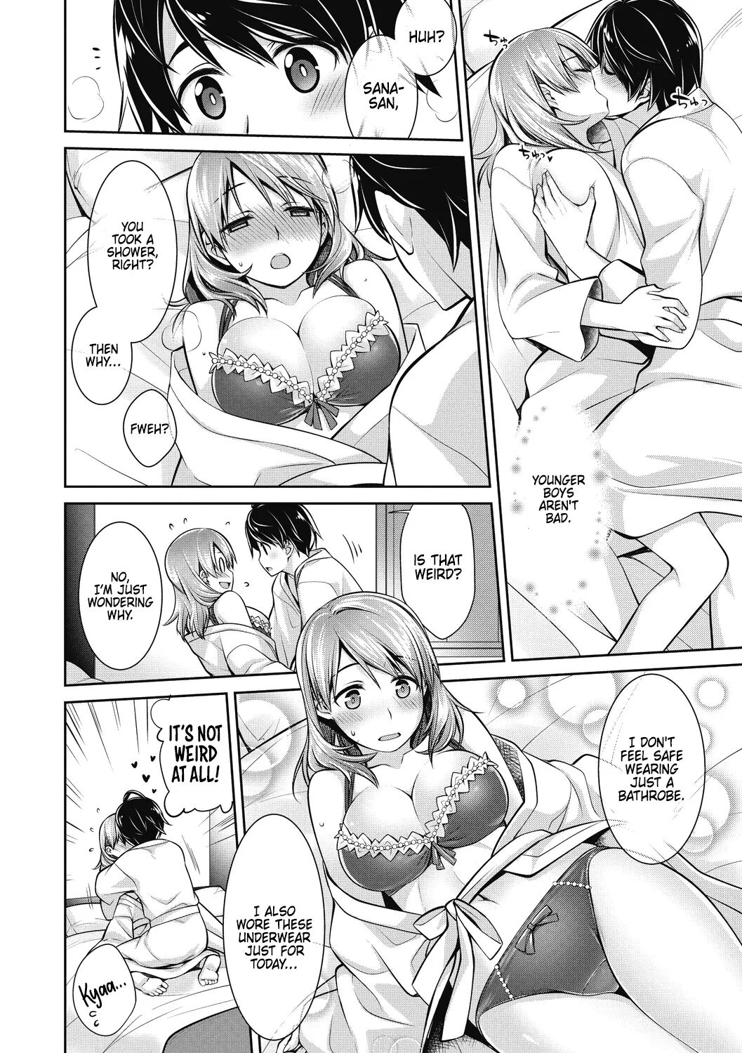 Makejito, Watashimo 1