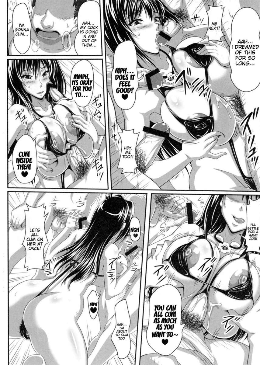 Maken-ki! Dj - Ahen-ki! 1