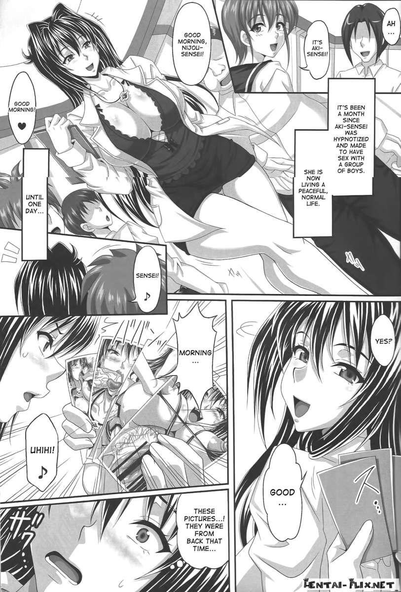 Maken-ki! Dj - Ahen-ki! 2