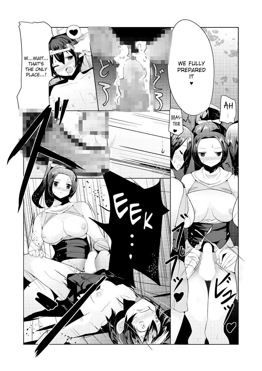 Makeru Na Inkendou Futanari Gundan To No Kettou Hen 1
