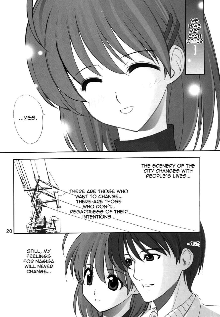 Maki Clannad 1