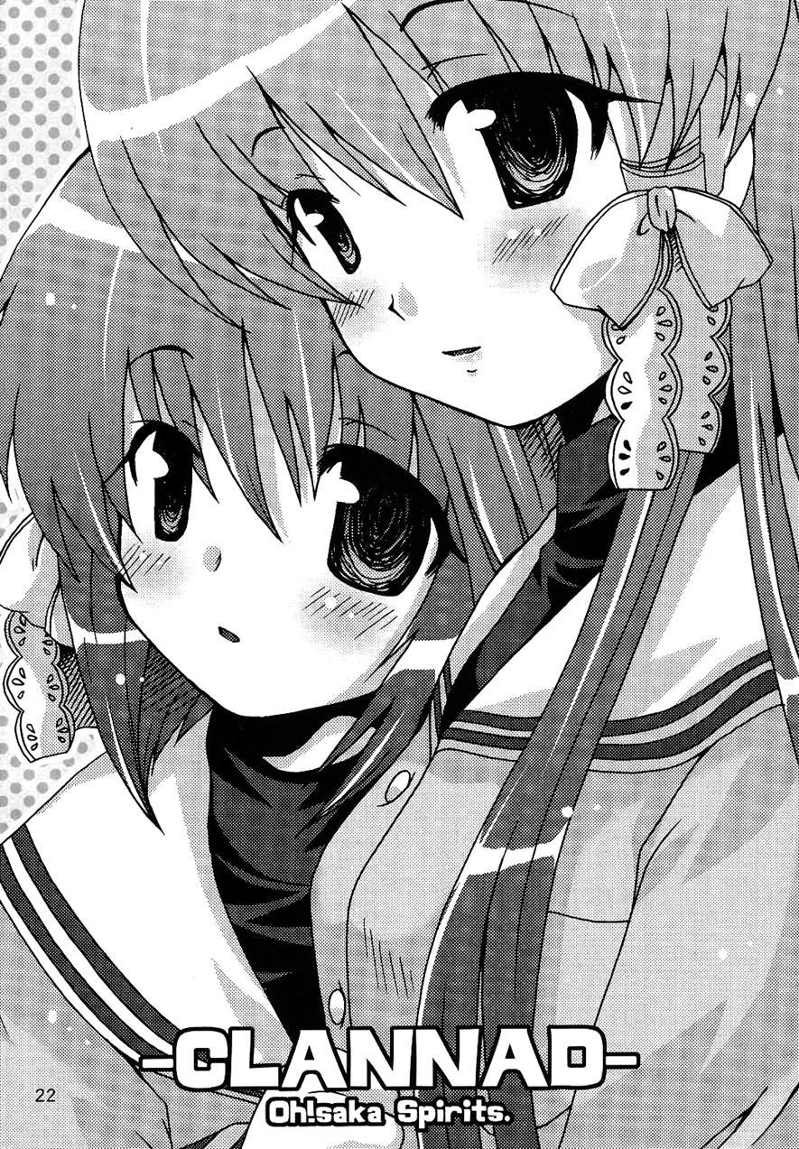 Maki Clannad 1