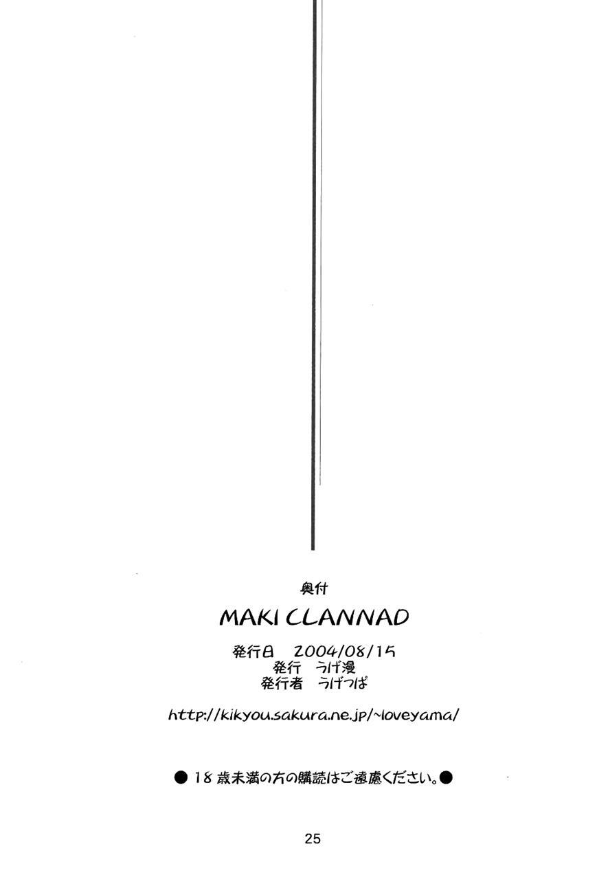 Maki Clannad 1