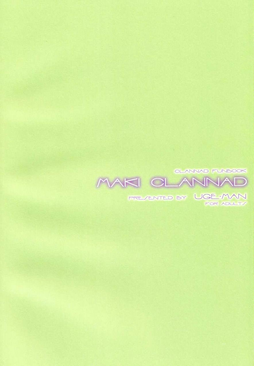 Maki Clannad 1