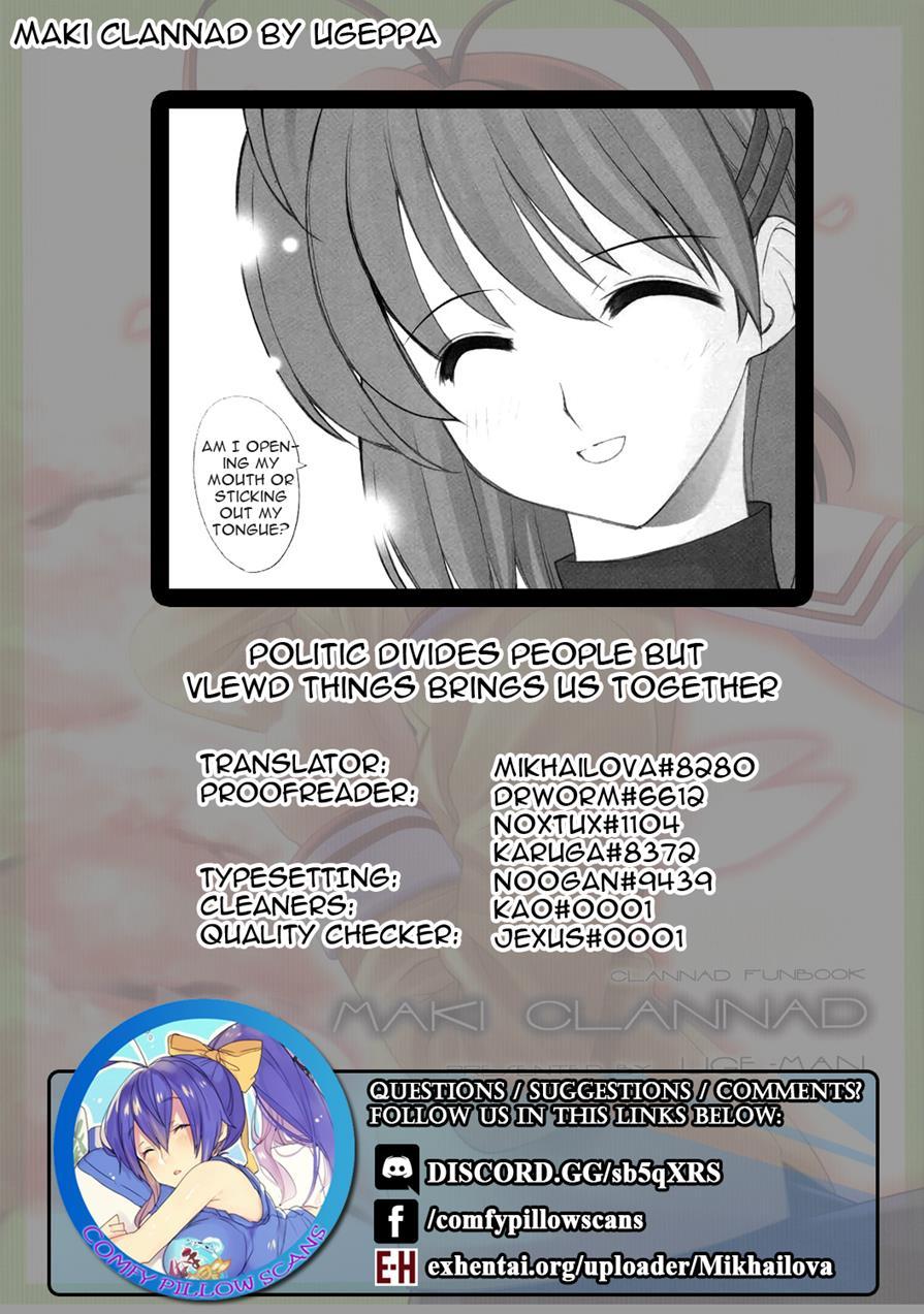 Maki Clannad 1
