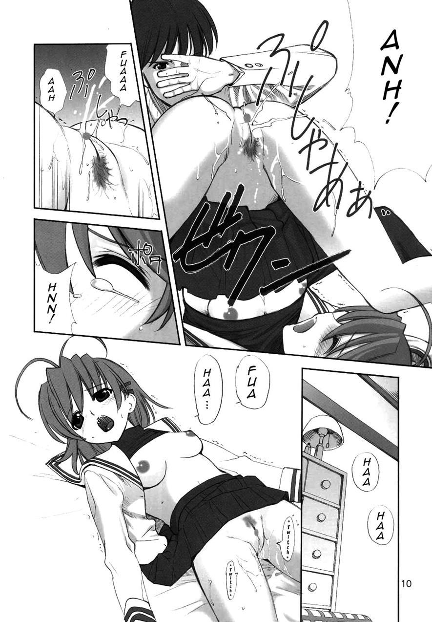 Maki Clannad 1