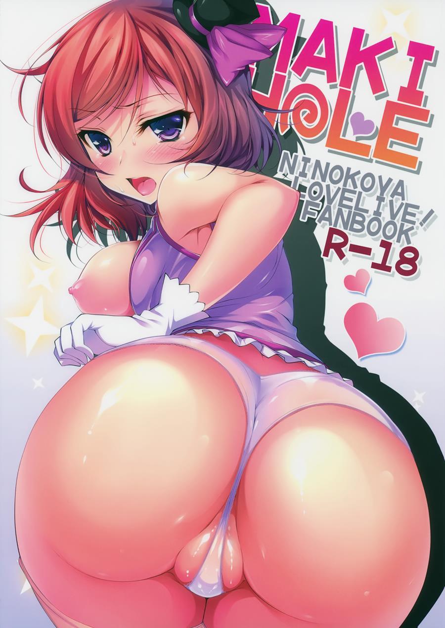 Maki Hole 1