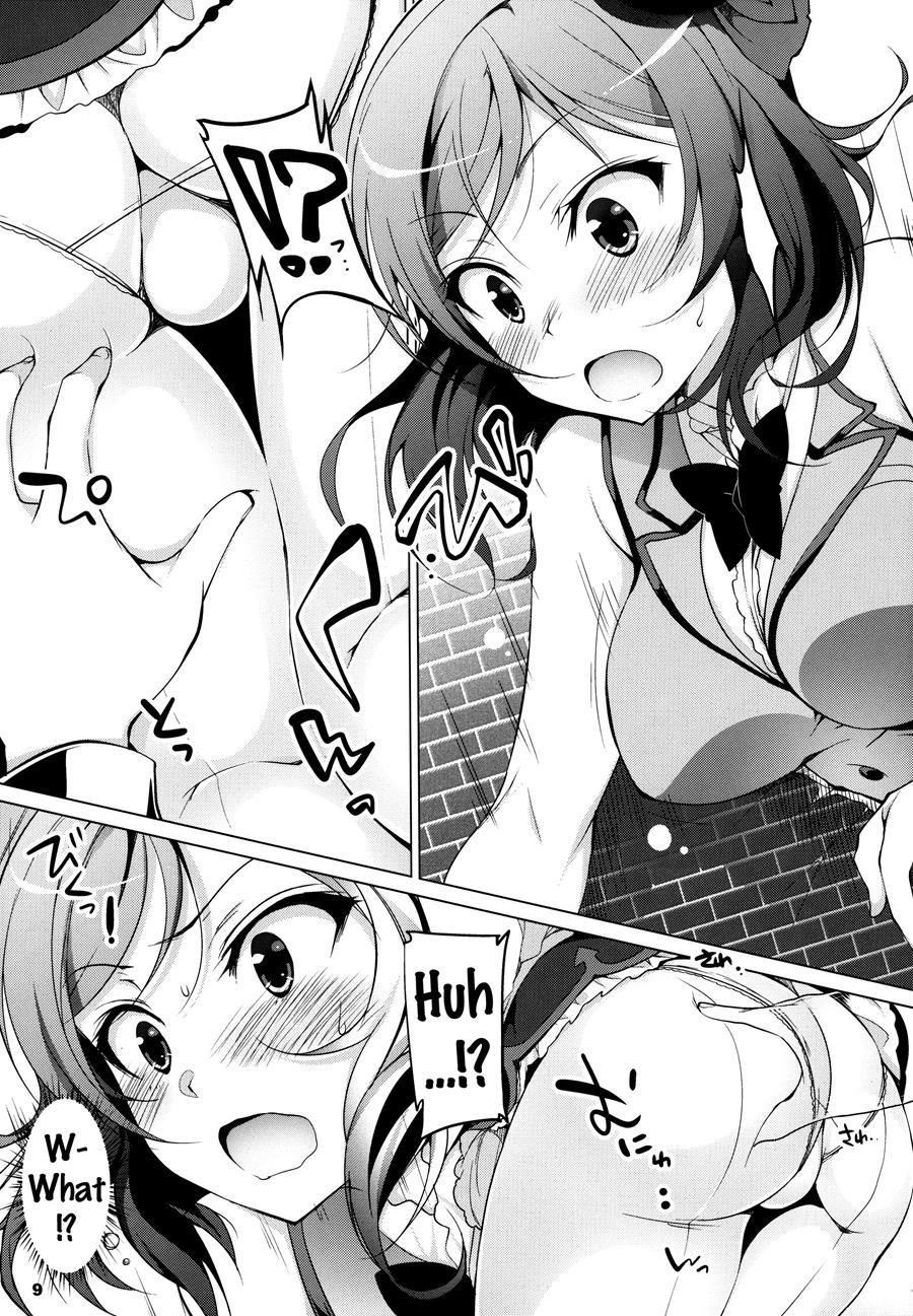 Maki Hole 1