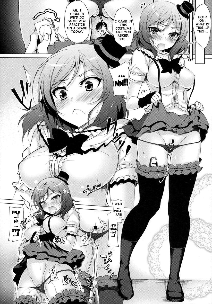 Maki Lesson 1