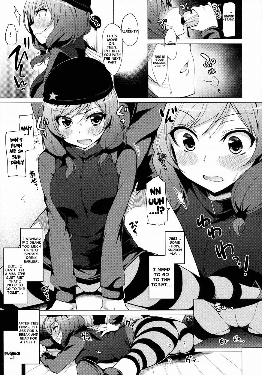Maki Lesson 1