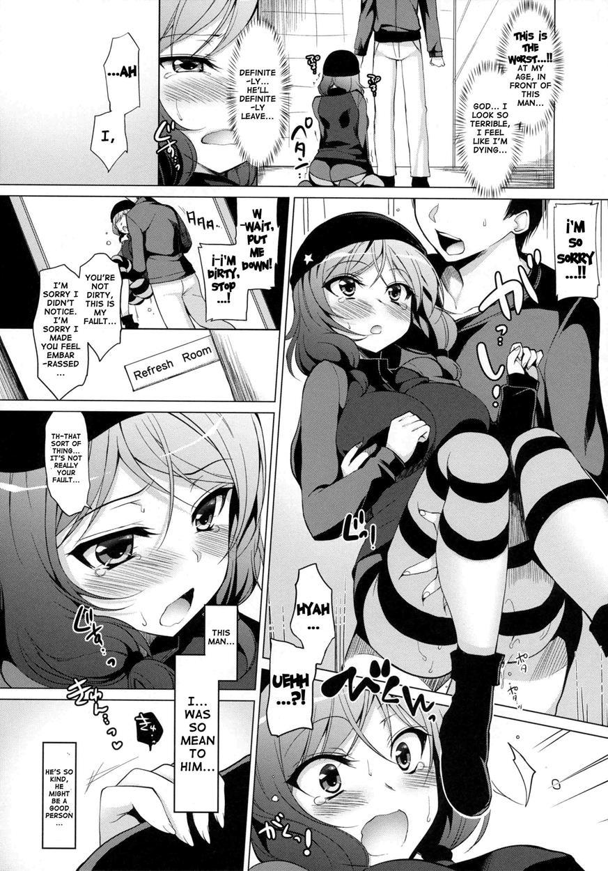 Maki Lesson 1