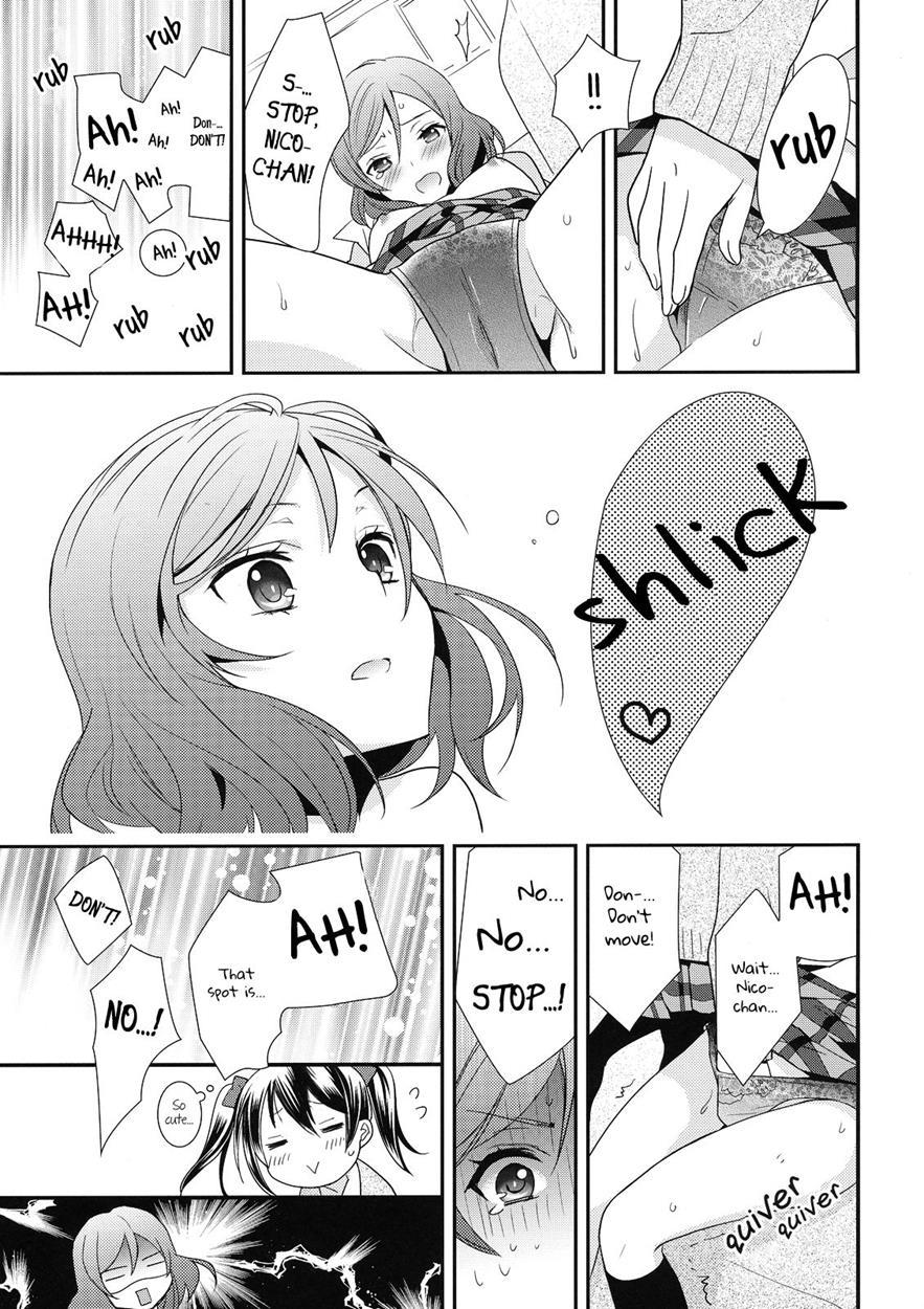 Maki-chan Ga Otoire O Gaman Suru Ohanashi 1