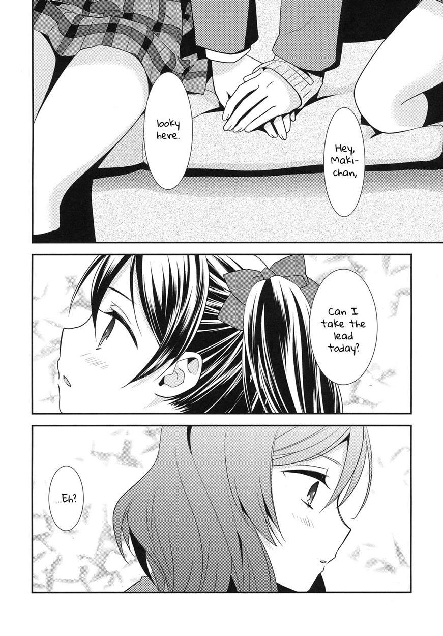 Maki-chan Ga Otoire O Gaman Suru Ohanashi 1
