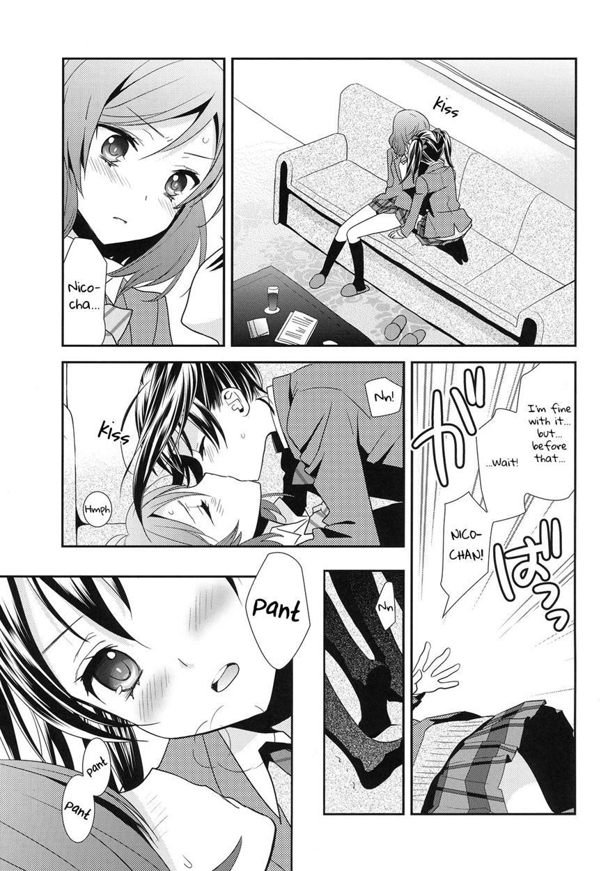 Maki-chan Ga Otoire O Gaman Suru Ohanashi 1