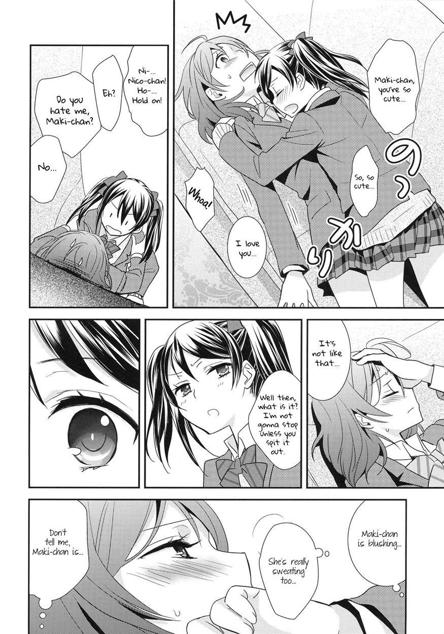 Maki-chan Ga Otoire O Gaman Suru Ohanashi 1