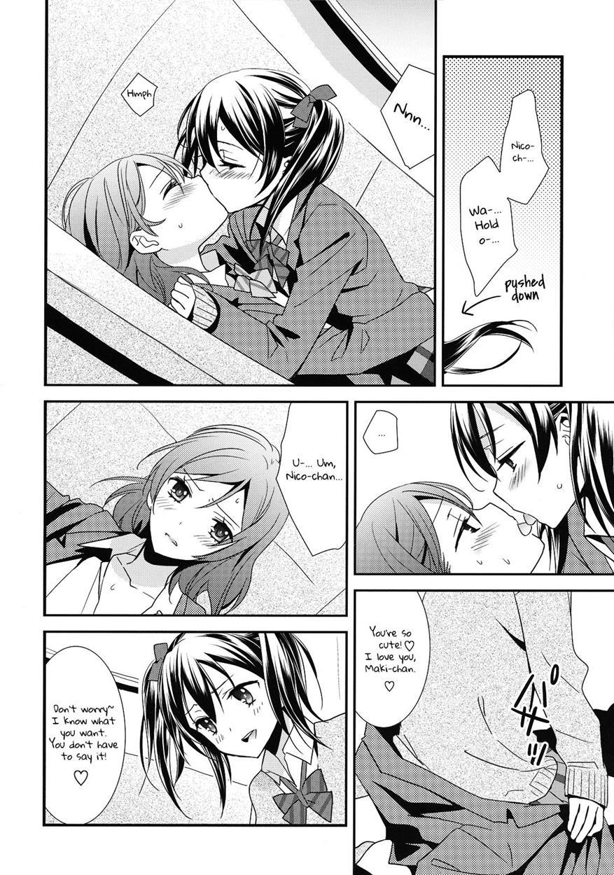 Maki-chan Ga Otoire O Gaman Suru Ohanashi 1
