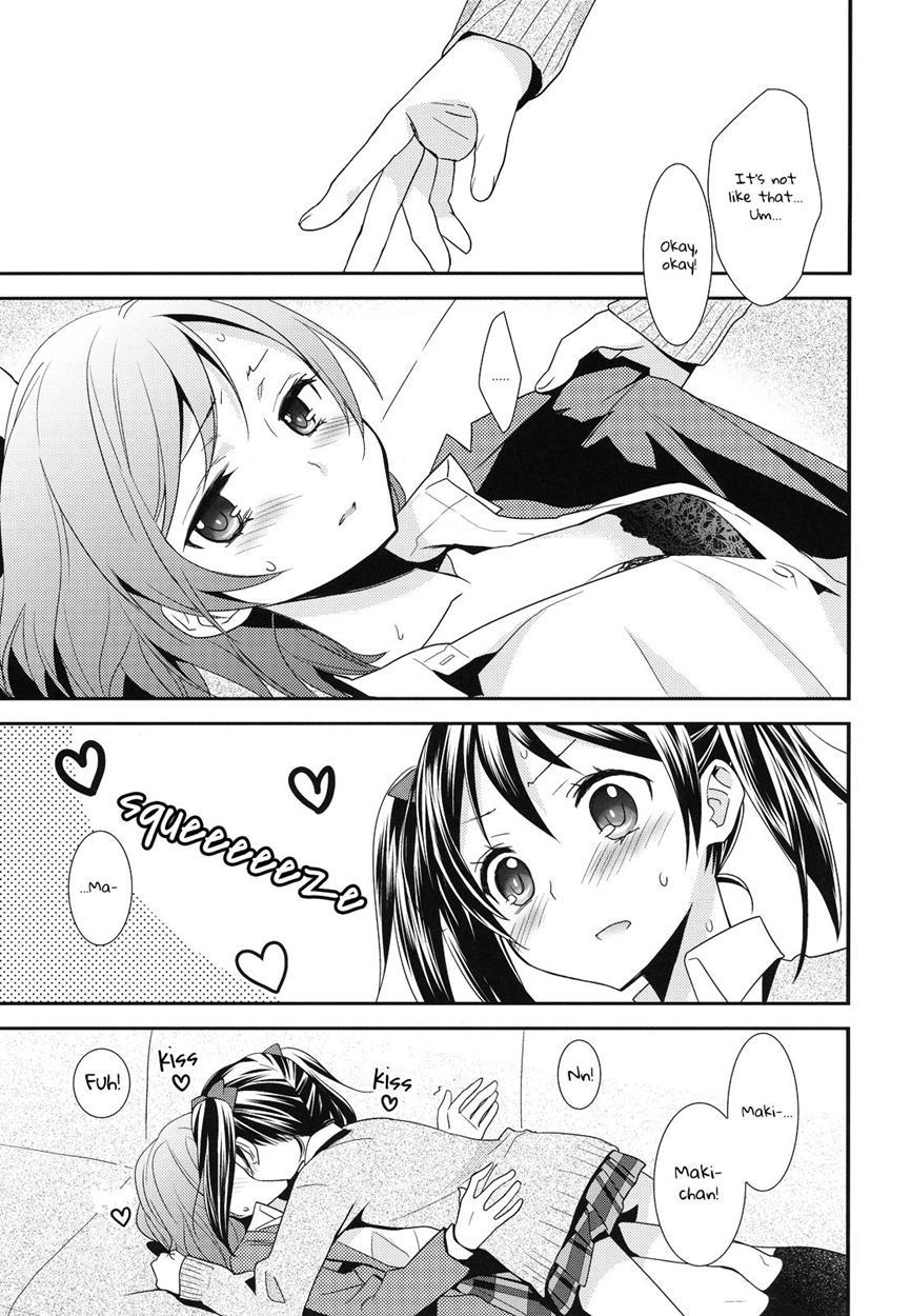 Maki-chan Ga Otoire O Gaman Suru Ohanashi 1