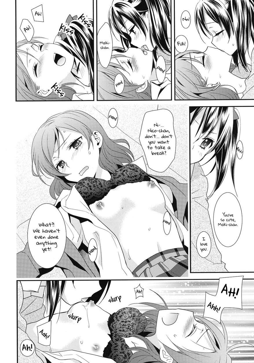 Maki-chan Ga Otoire O Gaman Suru Ohanashi 1