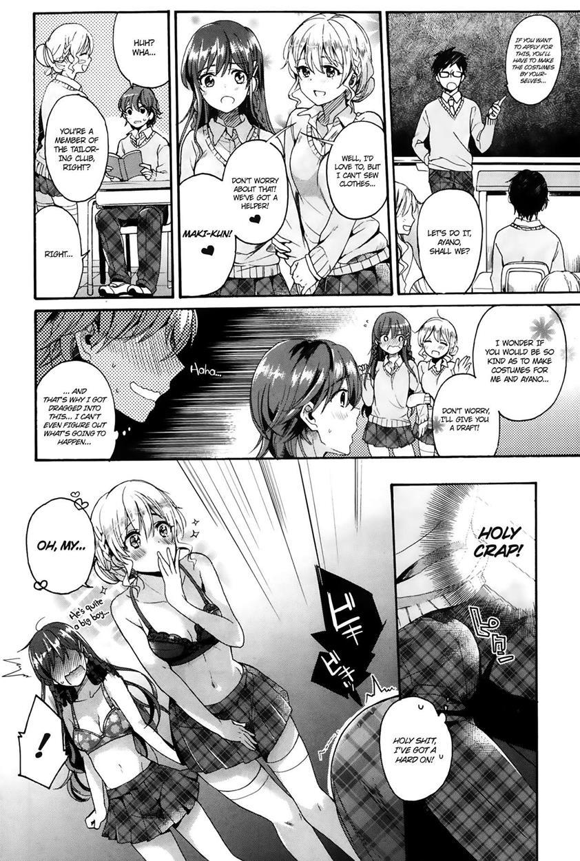 Maki-kun’s Disaster 1