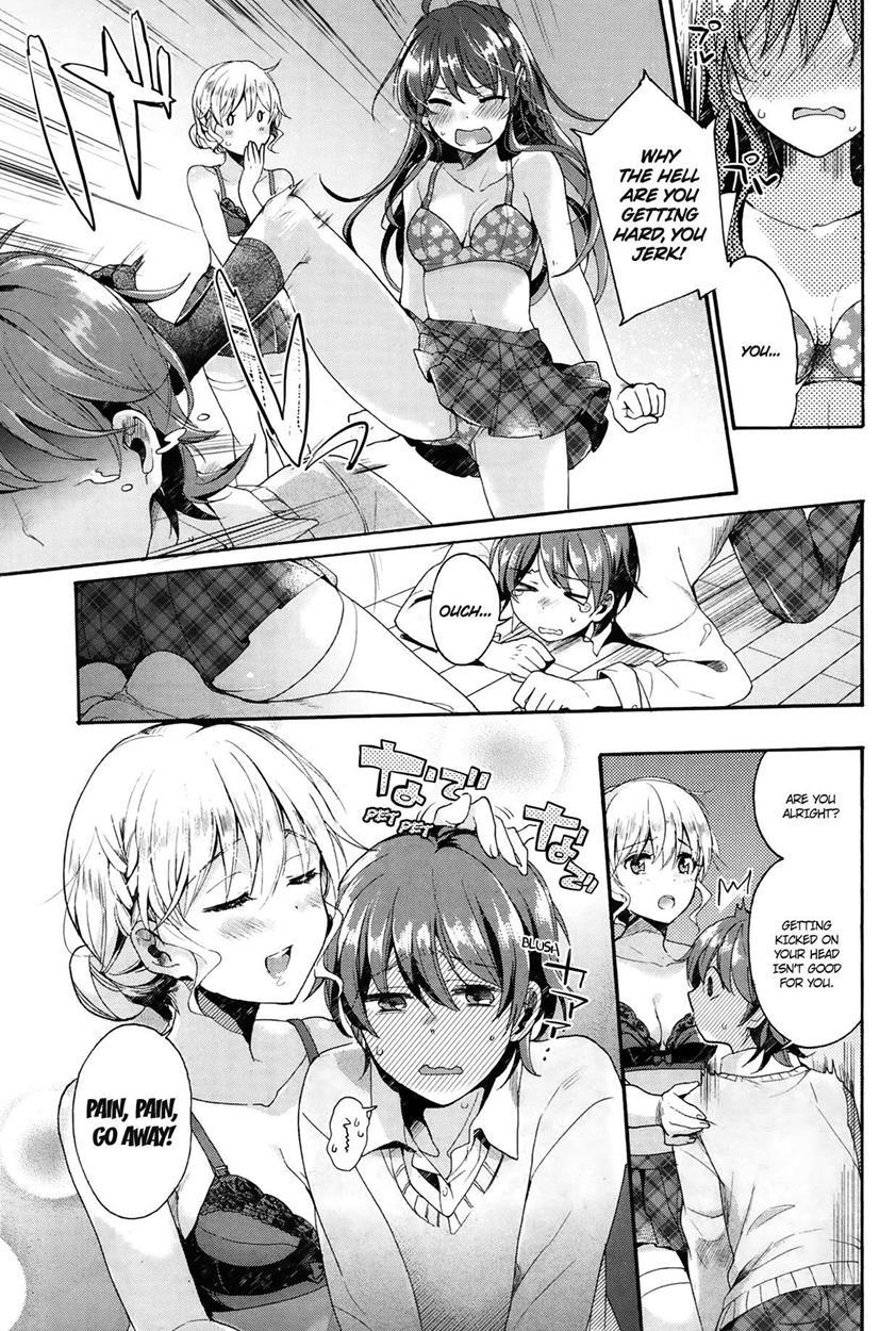 Maki-kun’s Disaster 1