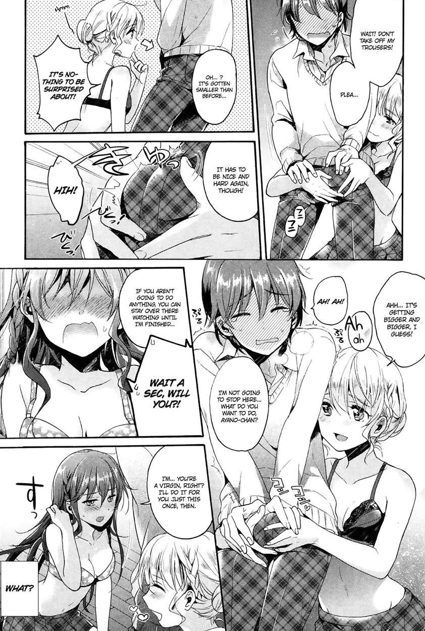 Maki-kun’s Disaster 1