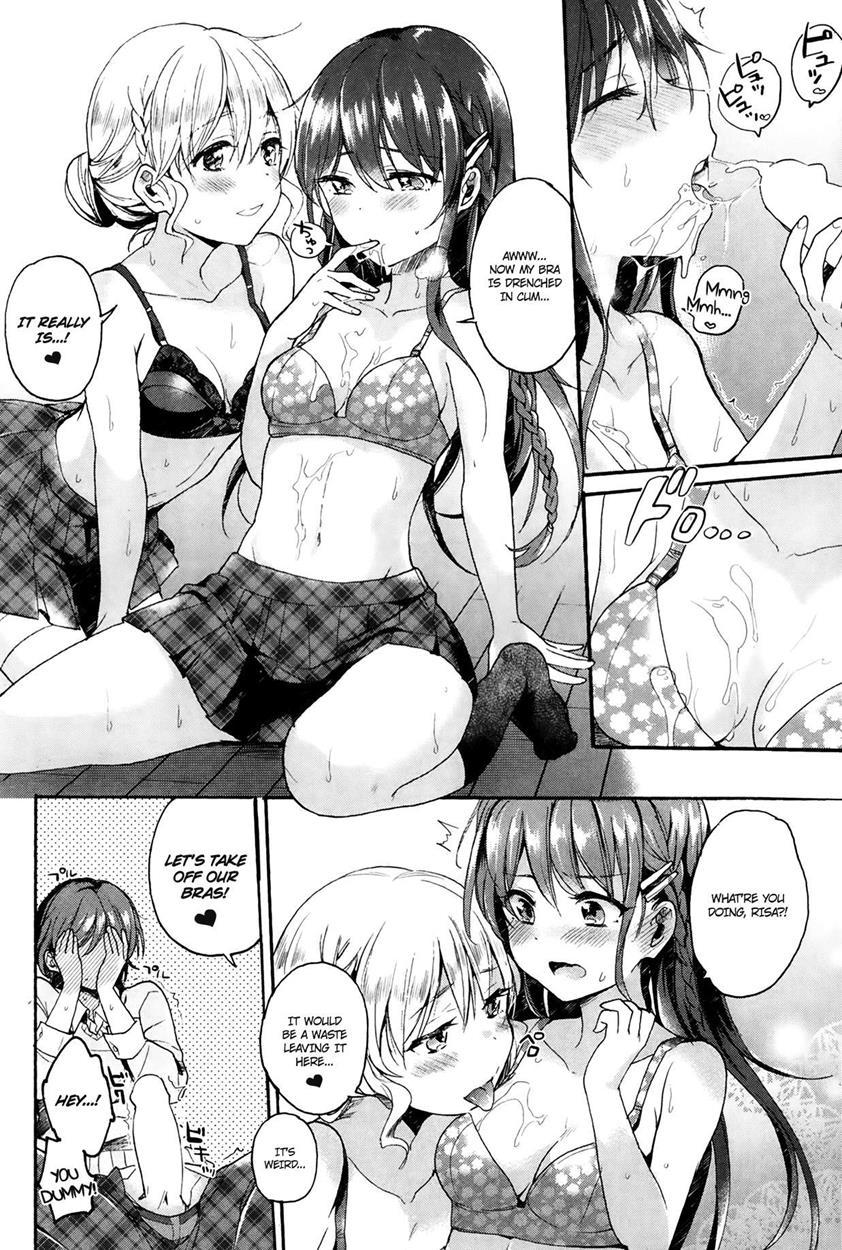 Maki-kun’s Disaster 1