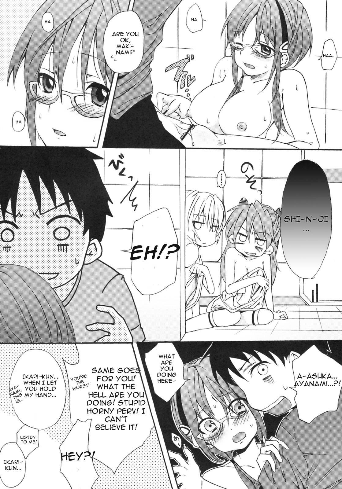 Makinami Hokan Keikaku 1