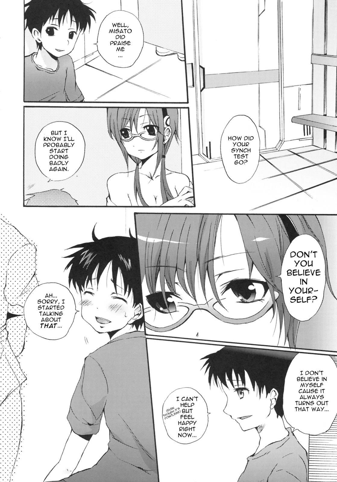 Makinami Hokan Keikaku 1