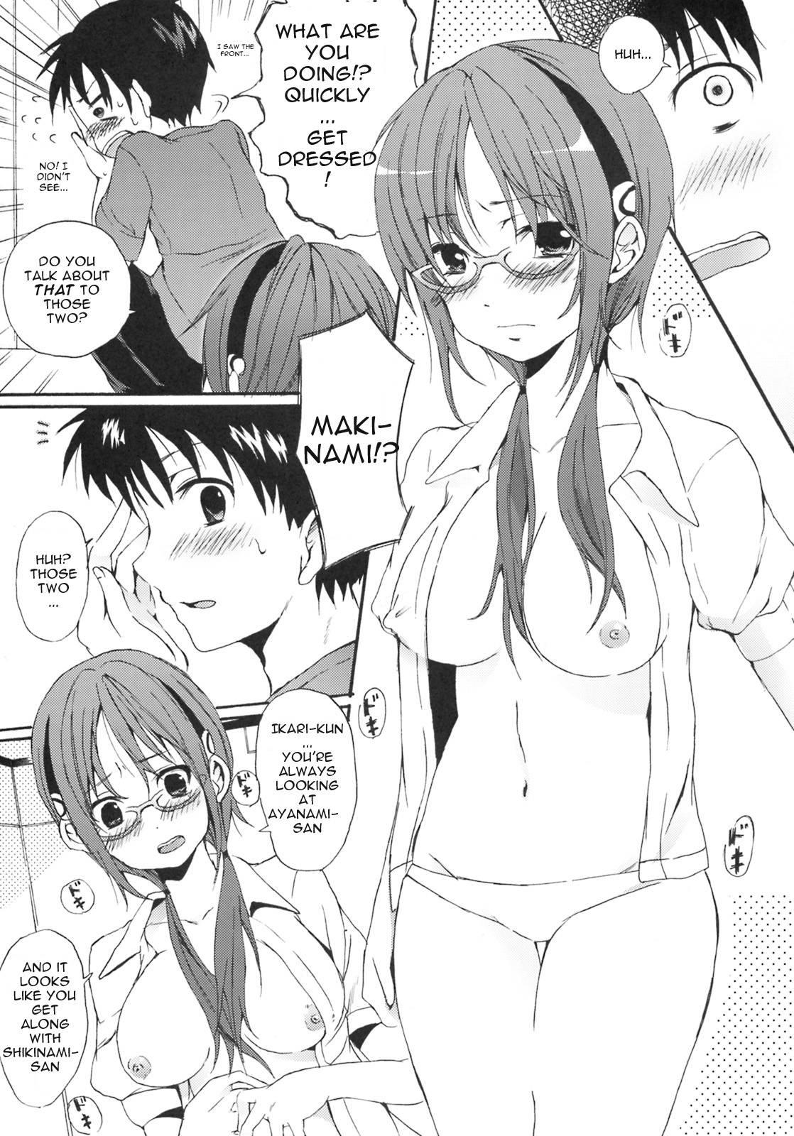 Makinami Hokan Keikaku 1