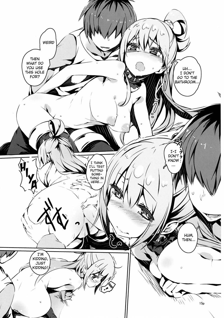 Making Love With This Hateful Goddess! 1