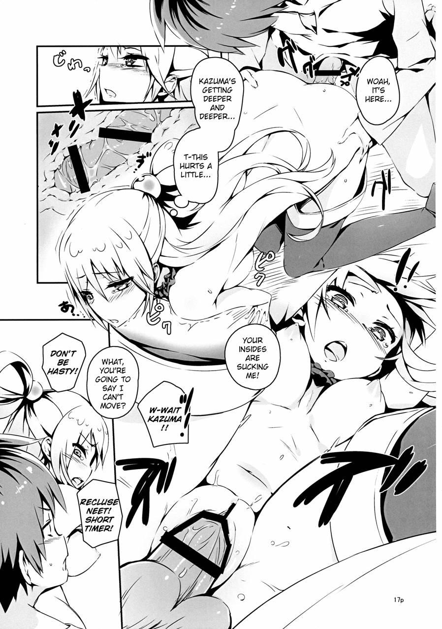 Making Love With This Hateful Goddess! 1